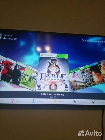Xbox 360 прошитый (установлю любые игры)