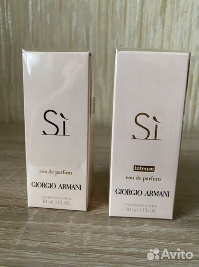 Giorgio armani si 30 ml Оригинал
