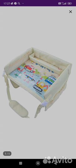 Столик для машины или коляски