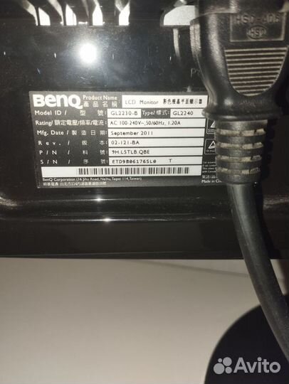 Монитор BenQ gl2440 рабочий