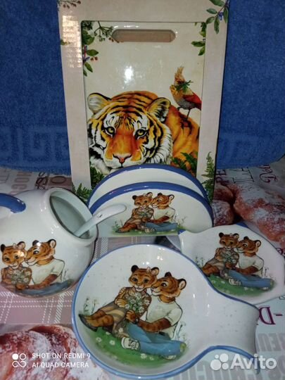 Фарфоровая посуда