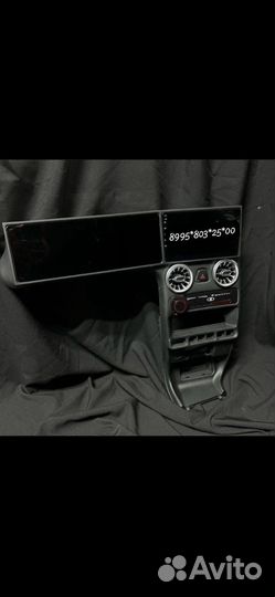 Консоль по андроид 9