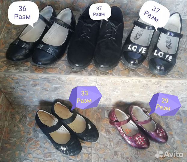 Кантемировка воронежская область