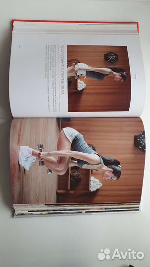 Книга Фитнес 