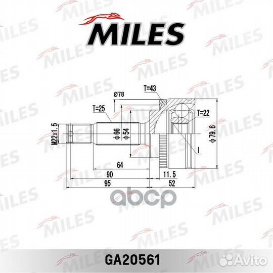 ШРУС наружный mitsubishi Space Star 1/3 (GKN