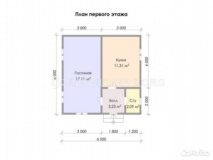 Дом «Феодосия» 6х6 из бруса «под ключ»