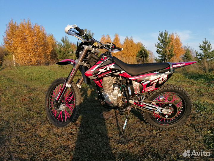 Motolend xr250