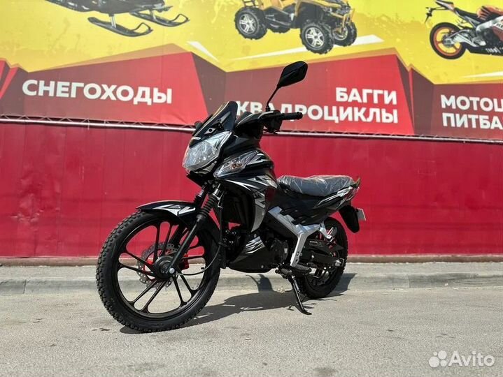 Мопед promax street cross MAX 150 (49) black