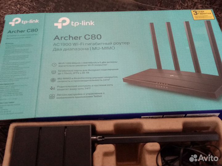 Wi-Fi роутер Tp-link Archer C80