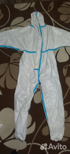 Защитный костюм