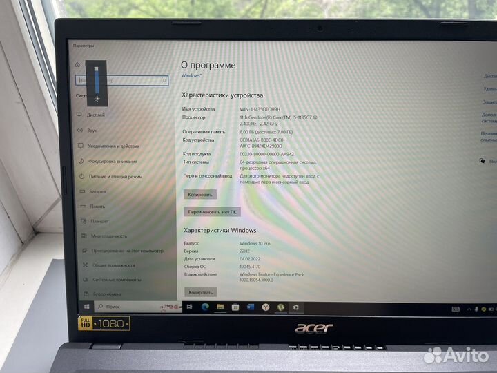 Ноутбук Acer 5 A515-56-52NX