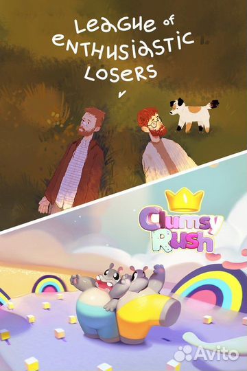 League of Enthusiastic Losers + Clumsy Rush для Xb
