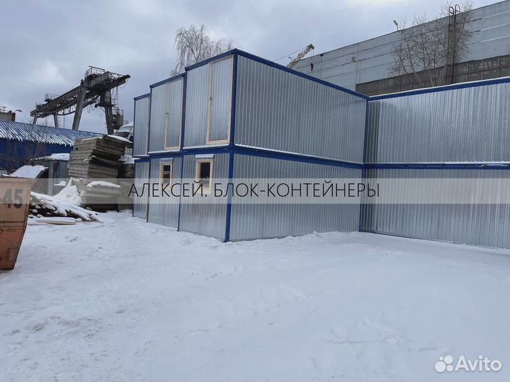 Бытовки металлические. Вагончики для проживания