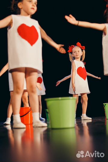 Танцевальный костюм