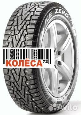 Pirelli Winter Ice Zero 215/60 R17