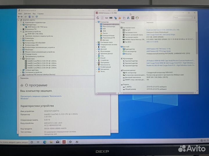 Бюджетный игровой/core i3/hd 7770/ssd/8 gb ddr
