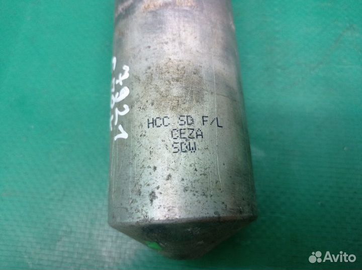 Осушитель кондиционера Kia Spectra седан S6D 2007