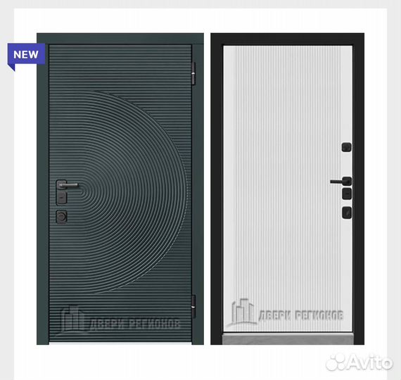 Дверь металлическая Малахит Термо уличная
