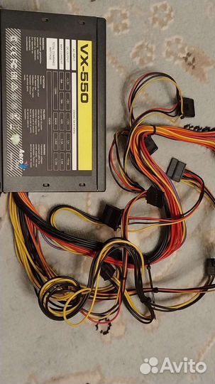 LinkWorld LW2-500W