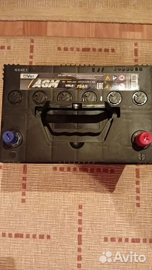 Аккумулятор автомобильный 75 ah