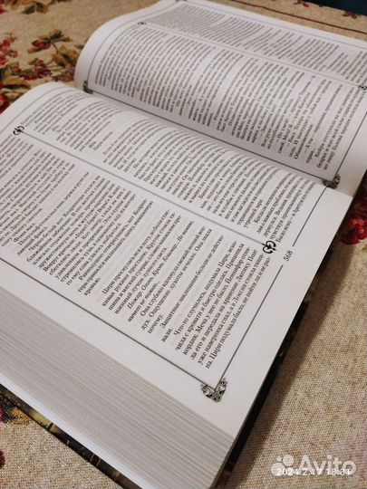 Анджей Сапковский. Ведьмак. 8 книг в одной