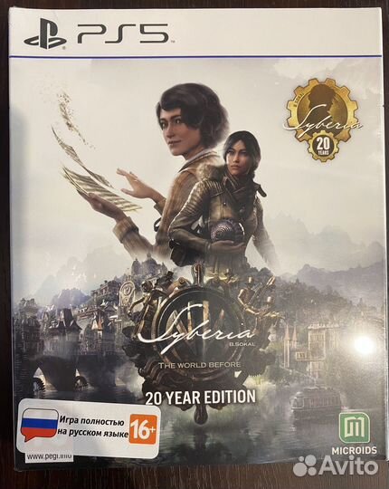 Игры для ps5