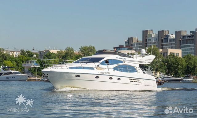 Аренда яхты в Москве и Подмосковье, 10 гостей