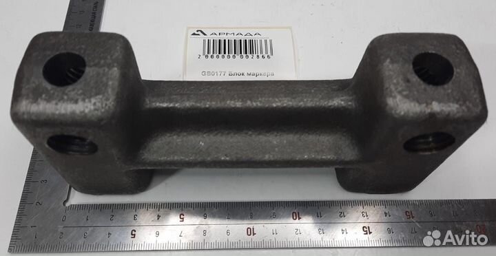 GB0177 Блок маркера Кинзе Kinz