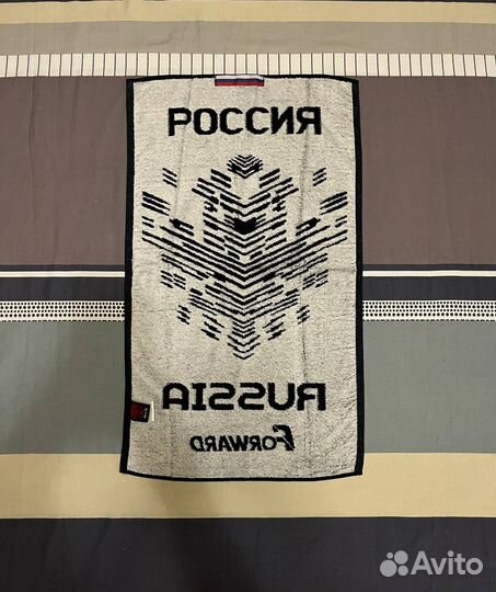 Новое полотенце forward