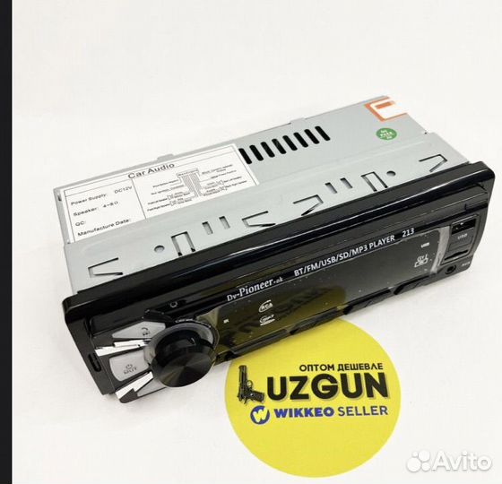 Автомагнитола