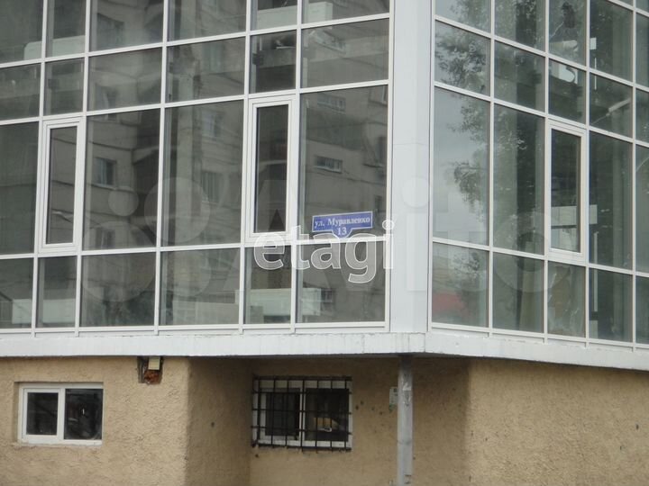 Продам помещение свободного назначения, 263.3 м²