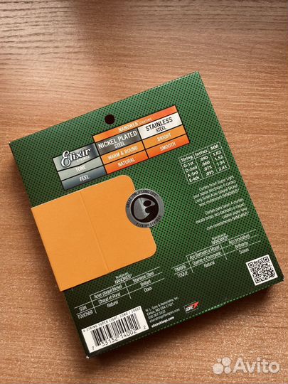 Струны Elixir для 4ст. бас гитары