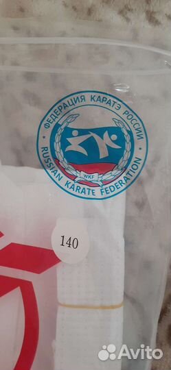 Кимоно для карате