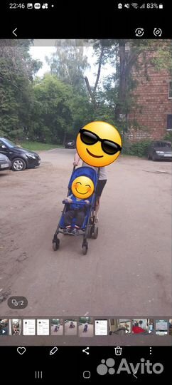 Коляска трость