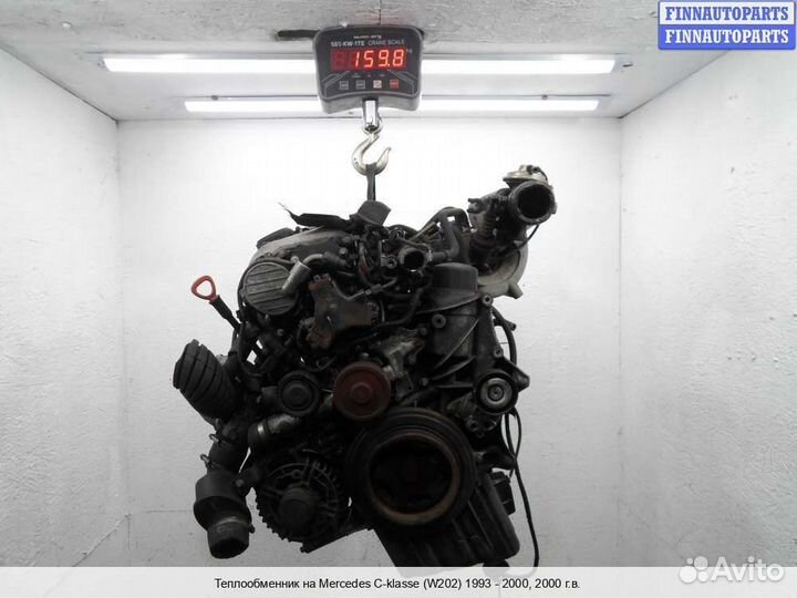 Теплообменик Mercedes-Benz C (W202), 2000