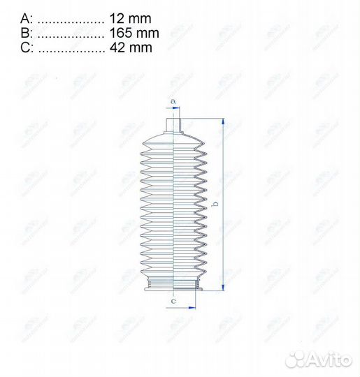 RDZ0514MG Пыльник рулевой рейки