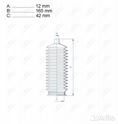 RDZ0514MG Пыльник рулевой рейки