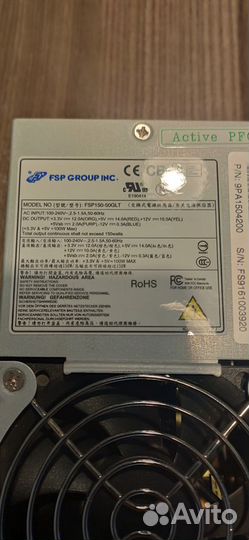 Нестандартный блок питания TFX ATX