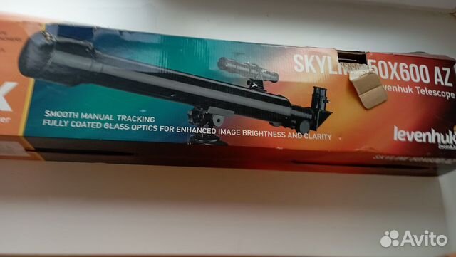 Телескоп детский