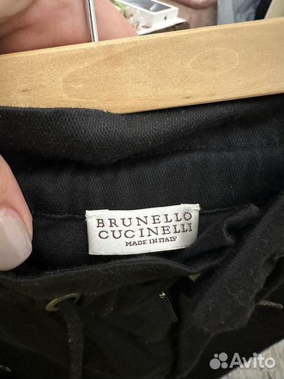 Brunello cucinelli юбка оригинал