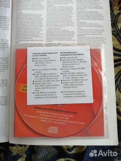 Macmillan English Dictionary