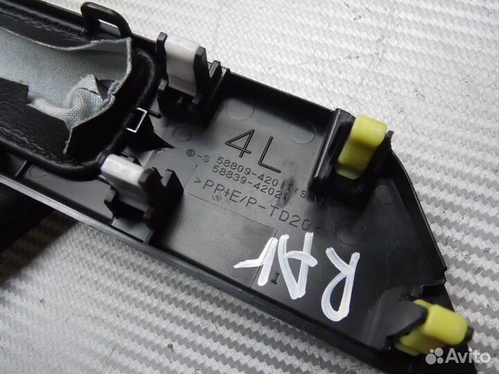 Кожух ручника Тойота Рав4