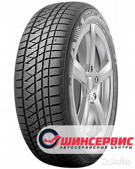 Kumho WinterCraft WS71 205/70 R15