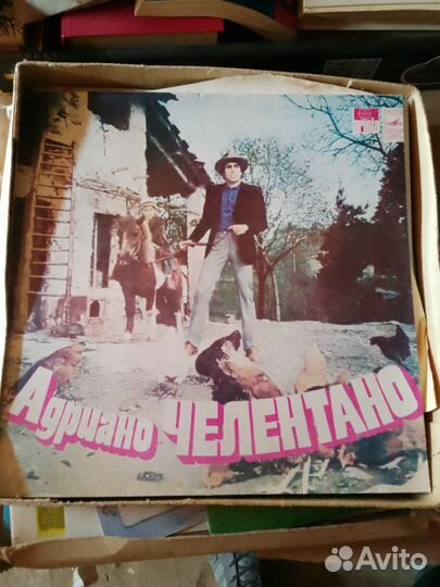 Грампластинки