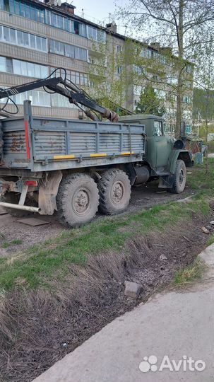 ЗИЛ 131 с КМУ, 1991