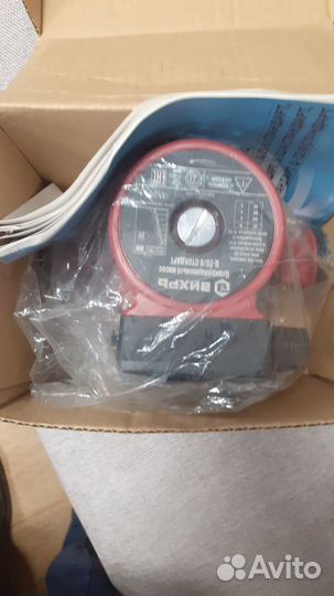 Циркуляционный насос