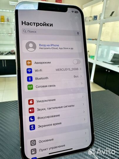 iPhone 12 Pro, 128 ГБ