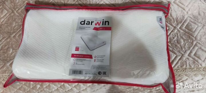 Подушка ортопедическая для взрослых