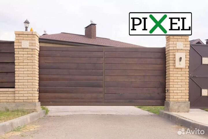 Откатные ворота