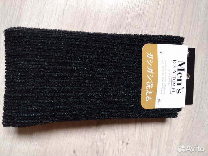 Мочалка мужская черная LEC